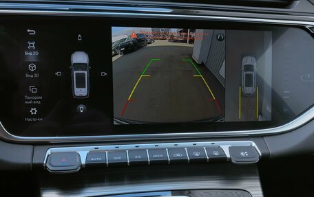 Geely Atlas, 2023 год, 2 170 000 рублей, 15 фотография