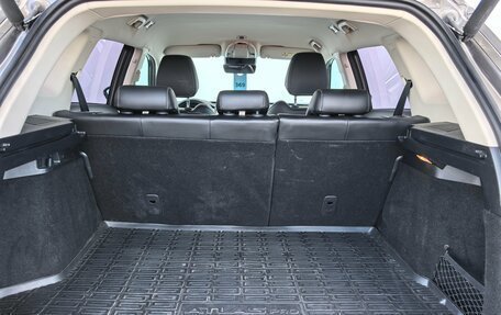Geely Atlas, 2023 год, 2 170 000 рублей, 23 фотография