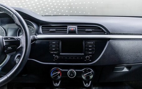 KIA Rio IV, 2019 год, 1 624 000 рублей, 15 фотография