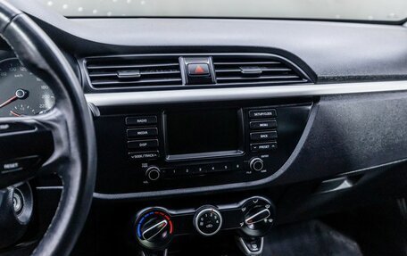 KIA Rio IV, 2019 год, 1 624 000 рублей, 16 фотография