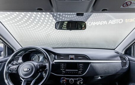 KIA Rio IV, 2019 год, 1 624 000 рублей, 14 фотография