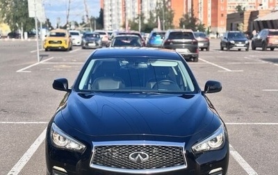Infiniti Q50 I рестайлинг, 2015 год, 1 950 000 рублей, 1 фотография