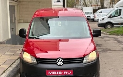 Volkswagen Caddy III рестайлинг, 2011 год, 1 фотография