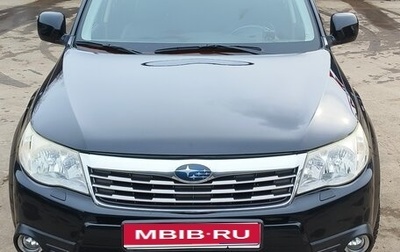Subaru Forester, 2008 год, 1 190 000 рублей, 1 фотография