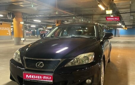 Lexus IS II рестайлинг 2, 2011 год, 1 900 000 рублей, 1 фотография