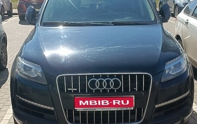 Audi Q7, 2012 год, 1 250 000 рублей, 1 фотография