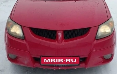 Pontiac Vibe II, 2002 год, 655 000 рублей, 1 фотография