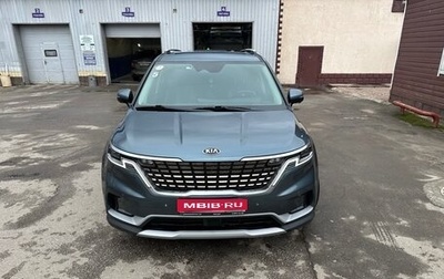 KIA Carnival, 2021 год, 3 400 000 рублей, 1 фотография