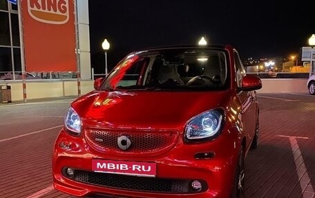 Smart Forfour II, 2018 год, 2 500 000 рублей, 1 фотография