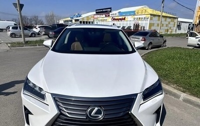 Lexus RX IV рестайлинг, 2018 год, 3 950 000 рублей, 1 фотография