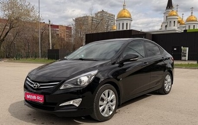 Hyundai Solaris II рестайлинг, 2015 год, 1 190 000 рублей, 1 фотография