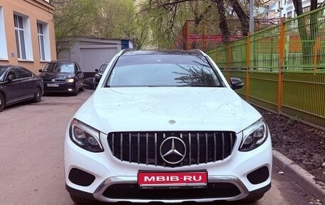 Mercedes-Benz GLC, 2015 год, 2 690 000 рублей, 1 фотография