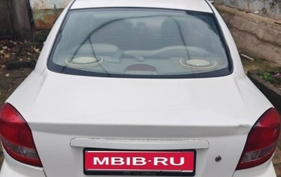 KIA Rio II, 2005 год, 230 000 рублей, 1 фотография
