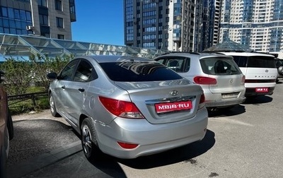 Hyundai Solaris II рестайлинг, 2013 год, 600 000 рублей, 1 фотография