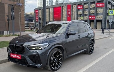 BMW X5, 2019 год, 5 750 000 рублей, 1 фотография