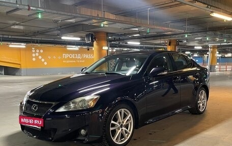 Lexus IS II рестайлинг 2, 2011 год, 1 900 000 рублей, 10 фотография
