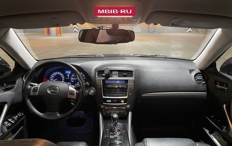 Lexus IS II рестайлинг 2, 2011 год, 1 900 000 рублей, 17 фотография