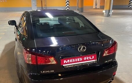 Lexus IS II рестайлинг 2, 2011 год, 1 900 000 рублей, 7 фотография