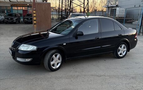 Nissan Almera Classic, 2008 год, 450 000 рублей, 7 фотография