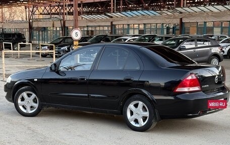 Nissan Almera Classic, 2008 год, 450 000 рублей, 4 фотография