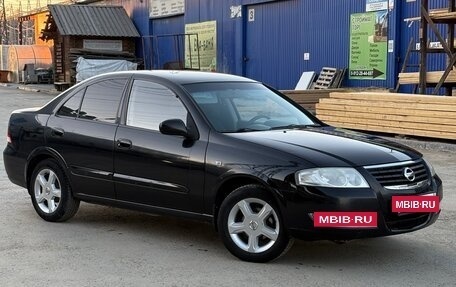 Nissan Almera Classic, 2008 год, 450 000 рублей, 2 фотография