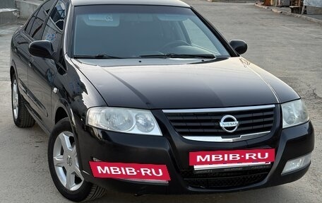 Nissan Almera Classic, 2008 год, 450 000 рублей, 5 фотография