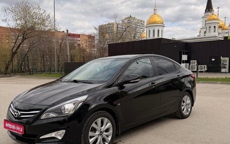Hyundai Solaris II рестайлинг, 2015 год, 1 190 000 рублей, 2 фотография
