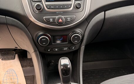 Hyundai Solaris II рестайлинг, 2015 год, 1 190 000 рублей, 13 фотография