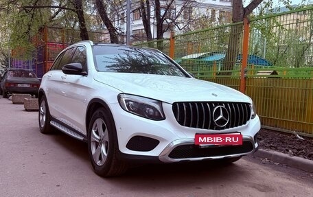 Mercedes-Benz GLC, 2015 год, 2 690 000 рублей, 3 фотография