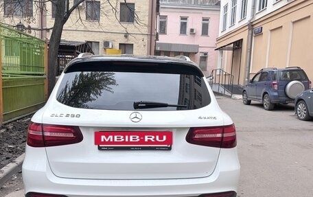 Mercedes-Benz GLC, 2015 год, 2 690 000 рублей, 5 фотография