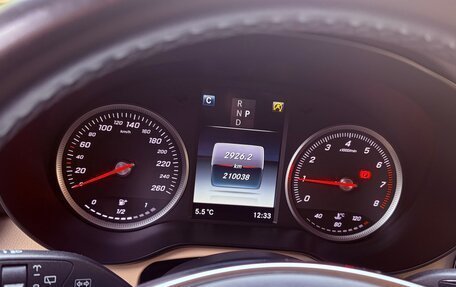 Mercedes-Benz GLC, 2015 год, 2 690 000 рублей, 11 фотография