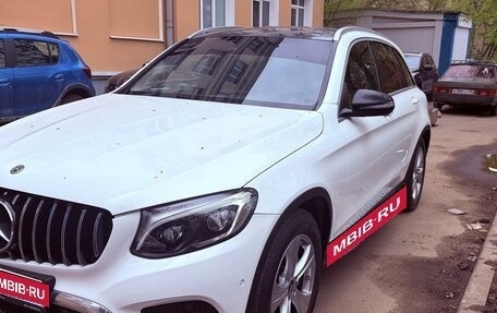 Mercedes-Benz GLC, 2015 год, 2 690 000 рублей, 2 фотография