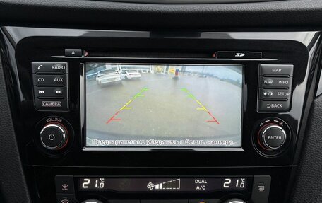 Nissan Qashqai, 2017 год, 1 837 000 рублей, 10 фотография