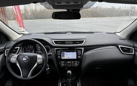 Nissan Qashqai, 2017 год, 1 837 000 рублей, 7 фотография