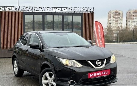 Nissan Qashqai, 2017 год, 1 837 000 рублей, 4 фотография