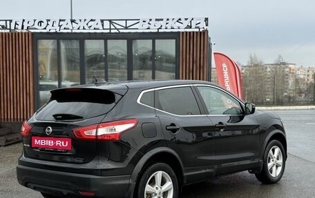 Nissan Qashqai, 2017 год, 1 837 000 рублей, 6 фотография