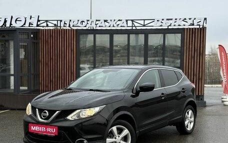 Nissan Qashqai, 2017 год, 1 837 000 рублей, 2 фотография