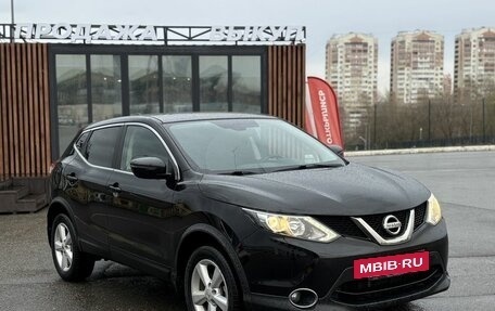 Nissan Qashqai, 2017 год, 1 837 000 рублей, 3 фотография