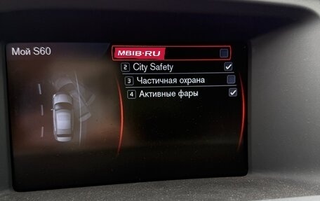 Volvo S60 III, 2011 год, 800 000 рублей, 1 фотография