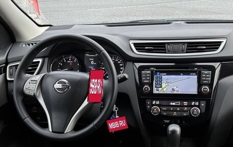 Nissan Qashqai, 2017 год, 1 837 000 рублей, 8 фотография