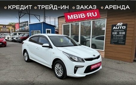 KIA Rio IV, 2018 год, 1 079 000 рублей, 1 фотография