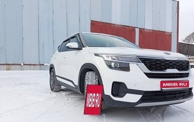KIA Seltos I, 2020 год, 2 099 000 рублей, 1 фотография