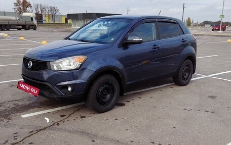 SsangYong Actyon II рестайлинг, 2014 год, 950 000 рублей, 13 фотография