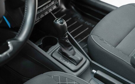 Skoda Rapid II, 2021 год, 1 650 000 рублей, 11 фотография