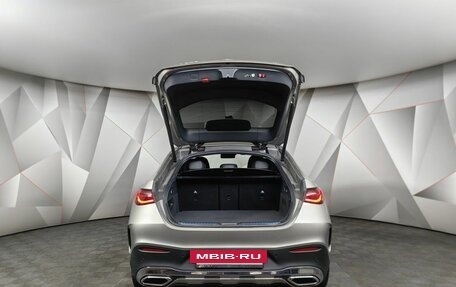 Mercedes-Benz GLC Coupe, 2024 год, 7 750 000 рублей, 12 фотография