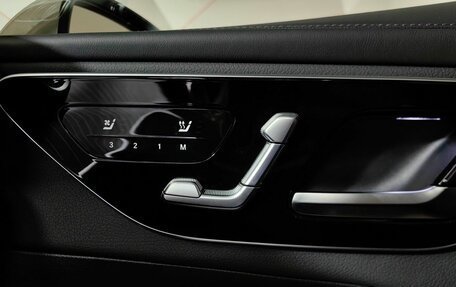 Mercedes-Benz GLC Coupe, 2024 год, 7 750 000 рублей, 22 фотография