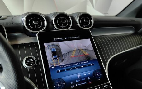 Mercedes-Benz GLC Coupe, 2024 год, 7 750 000 рублей, 25 фотография