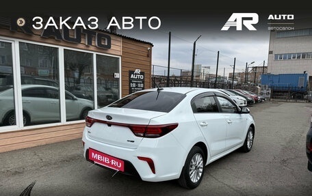 KIA Rio IV, 2018 год, 1 079 000 рублей, 4 фотография