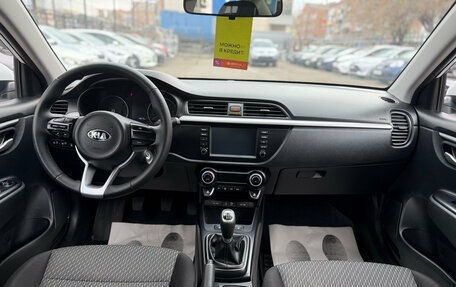 KIA Rio IV, 2018 год, 1 079 000 рублей, 9 фотография