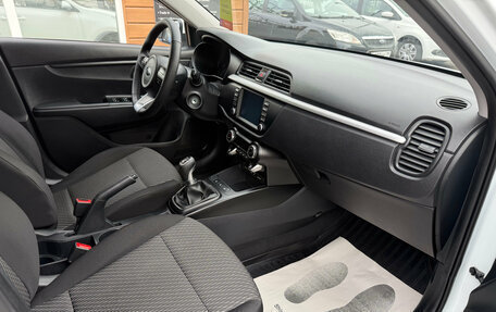 KIA Rio IV, 2018 год, 1 079 000 рублей, 13 фотография